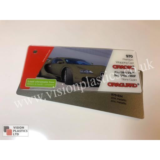 1520mm Wide Oracal 970 Rapid Air Premium Wrapping Cast Vinyl - Zinc Metallic 934